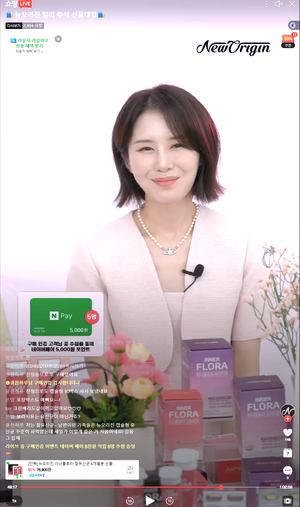 레퍼런스 이미지